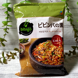 【コストコ】で買える！ 本格的韓国料理ができるビビンバの素「bibigo（ビビゴ）」