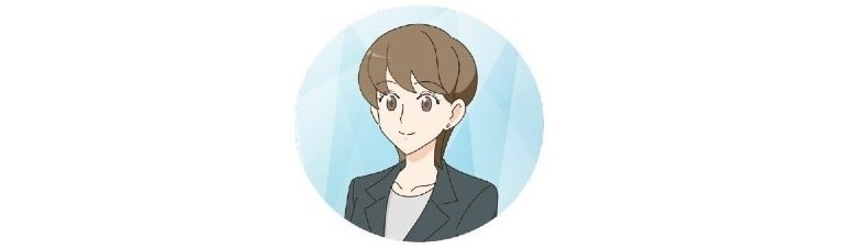 監修ファイナンシャルプランナー