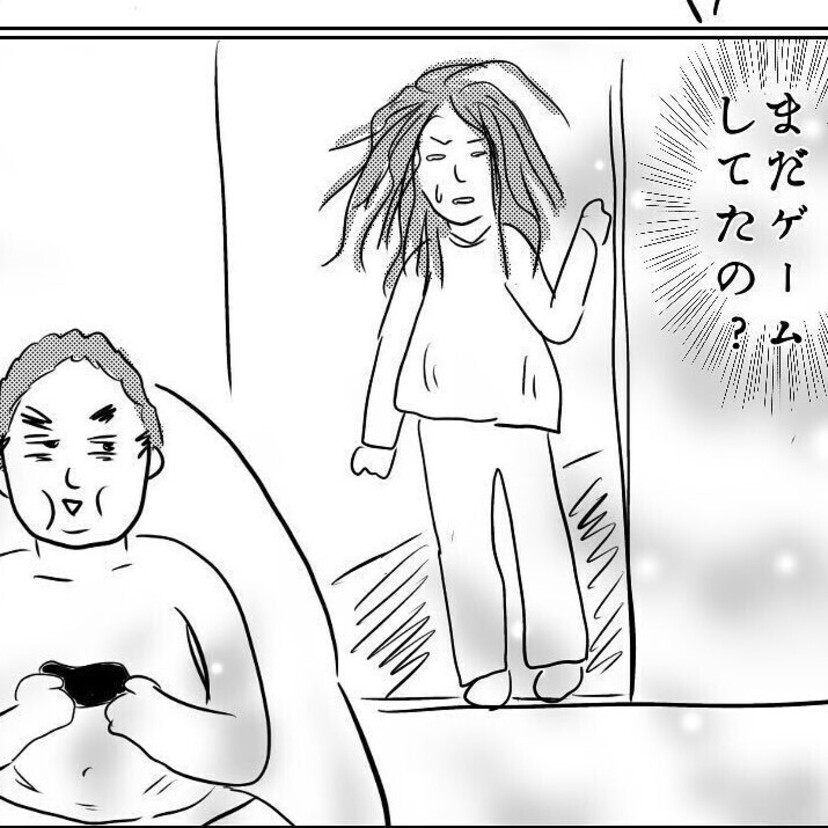 【漫画】#73 妊婦の私は仕事なのに夫は朝までゲームって……『モラハラ夫に人生を狂わされた話』