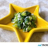 離乳食の中期〜小松菜のレシピ5選【管理栄養士監修】