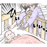 【漫画】えっ！ また吐いた⁉ 授乳と洗濯地獄で削られる睡眠時間『新米ママは今日も心配のタネを抱えています！』Vol.51