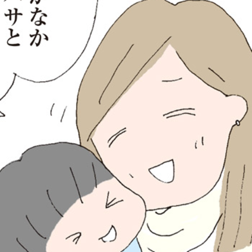 【漫画】子どもが大好きで仕事も頑張っている、キラキラして見えた有紀ちゃんは……『消えたママ友』Vol.5