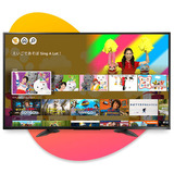 アマゾンの子供向け動画サブスク「Amazon Kids+」がFire TVで利用可能に