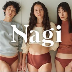 フェムテックブランド Nagiの吸水ショーツに新色「ブラウン」が新登場