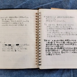 急逝した父が遺した45年前の育児日記が愛情にあふれている「涙なしでは読めないやつ」「僕も書きます」