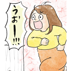 【漫画】テンション爆上がりの娘、次の瞬間パパ悶絶…!!『naoファミリーの笑える日常』Vol.16