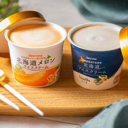 猛暑に負けない! 北海道羽幌町のふるさと納税返礼品「アイスクリーム」3選