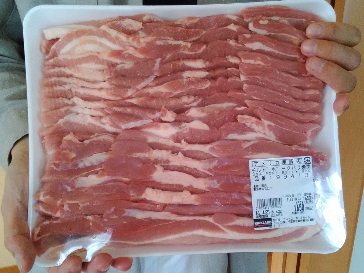 18年7月 コストコの牛肉 豚肉の全ラインナップと活用法 マイナビ子育て