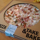 コストコのピザ（デリカ・フードコート）の値段や種類はどう違う？