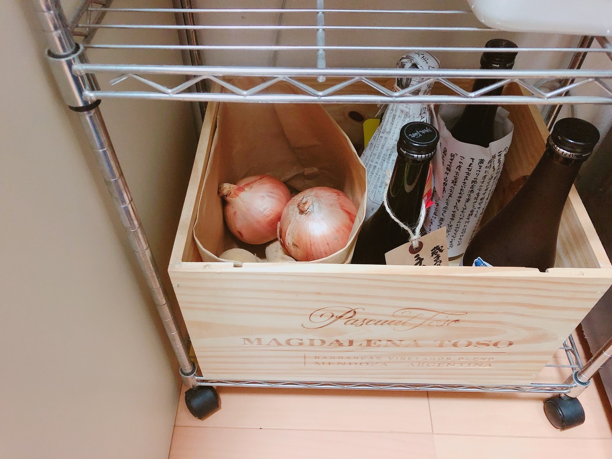 専門家が回答 冷蔵庫に入れない野菜の収納はどうすればいい マイナビ子育て