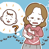 【医師監修】妊娠超初期かもという時期、肌にかゆみが……妊娠との関係とかゆみで辛いときの対処法