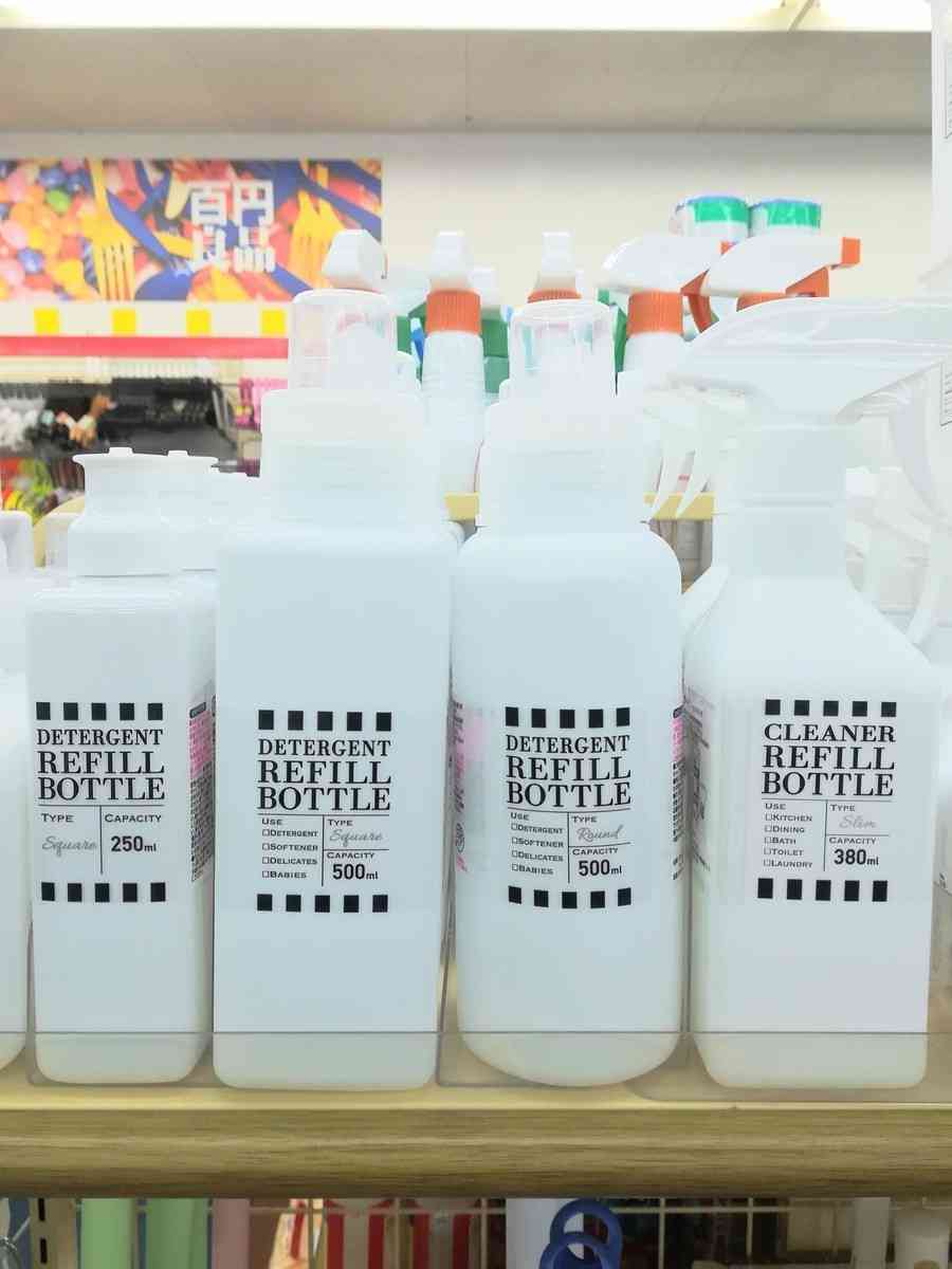 セリアの洗剤ボトルが人気の理由 3つのおしゃれリメイク法 マイナビ子育て