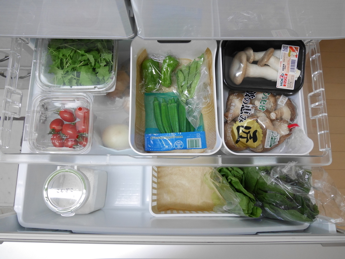 冷蔵庫の野菜室収納のコツは紙袋 ボックス ペットボトル マイナビ子育て