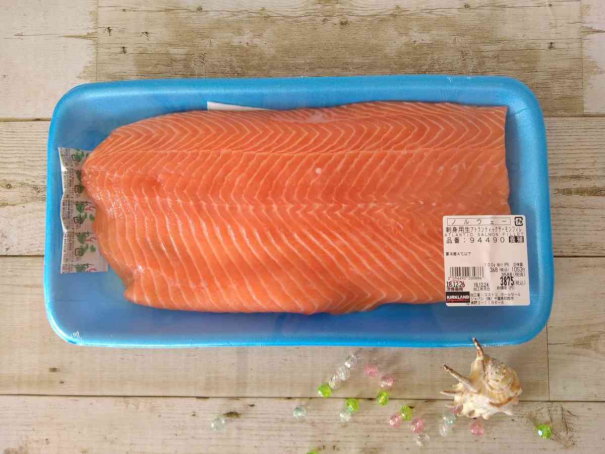 コストコのカークランドブランドの魚選 冷蔵編 冷凍編 19年8月2日 Biglobeニュース