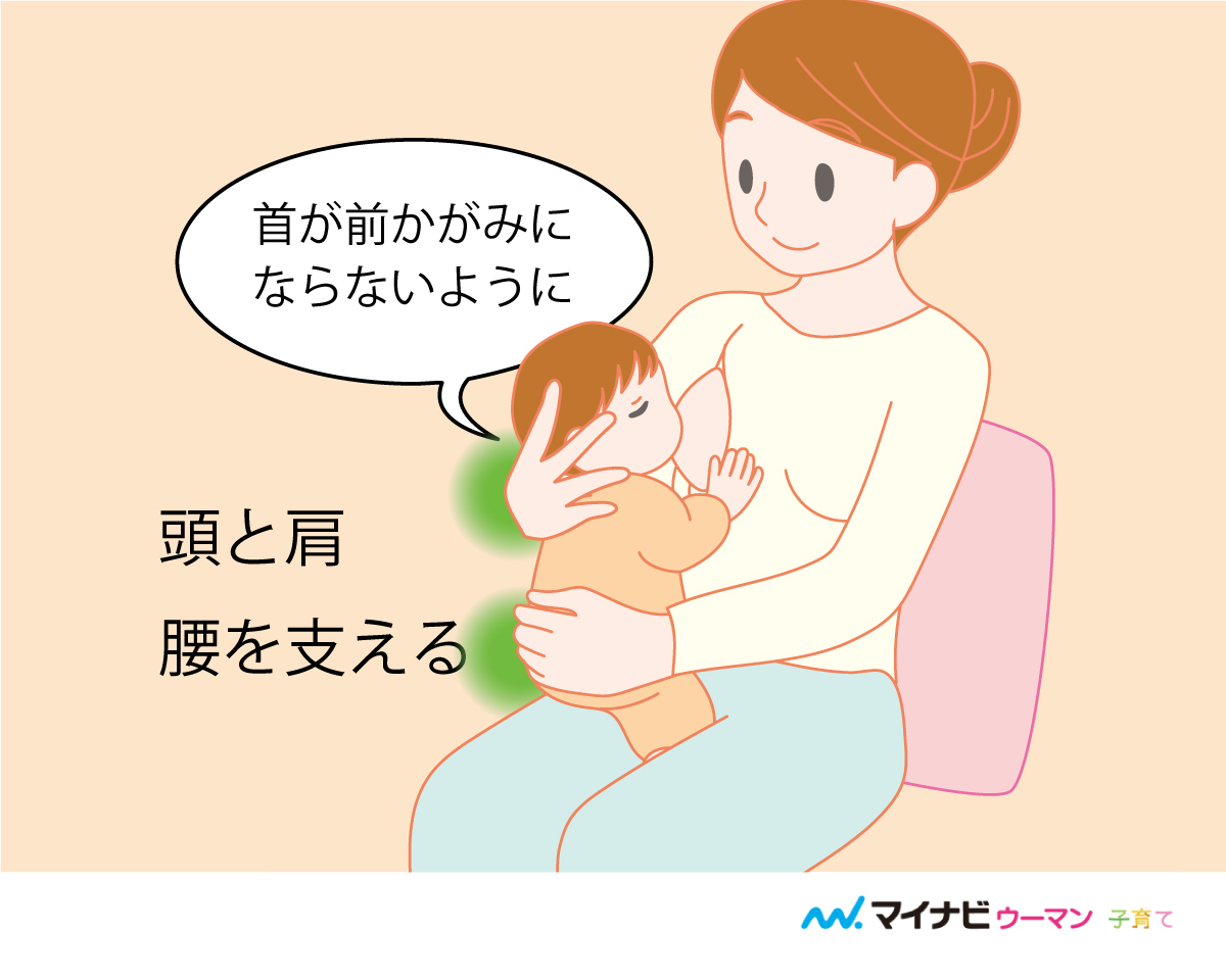 助産師解説 新生児からok 縦抱き授乳のやり方 メリットって マイナビウーマン子育て 授乳というと横抱きのイメージですが 縦抱 ｄメニューニュース Nttドコモ