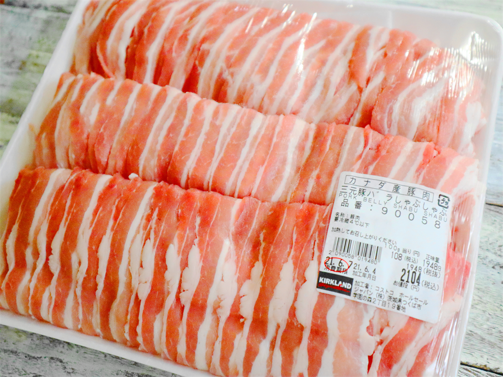 コストコがついに商品化 豚バラしゃぶしゃぶ肉で作る肉巻きレシピ