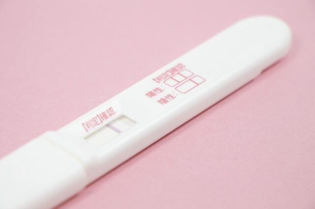 医師監修 妊娠と勘違い 妊娠検査薬の蒸発線とは マイナビ子育て