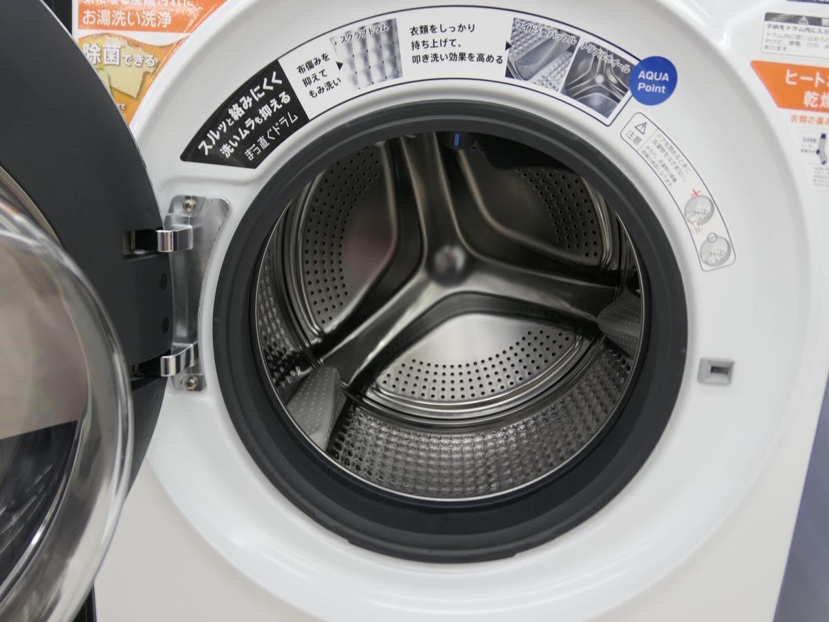 K☆018 アクア ドラム式洗濯機 AQW-DX12M 設置オプション無料