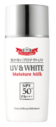 UV＆WHITEモイスチャーミルク50+